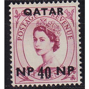 QATAR [1960] MiNr 0025 ( **/mnh )