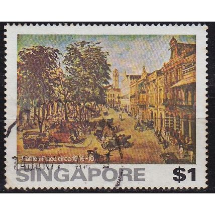 SINGAPUR SINGAPORE [1976] MiNr 0259 ( O/used ) Gemälde
