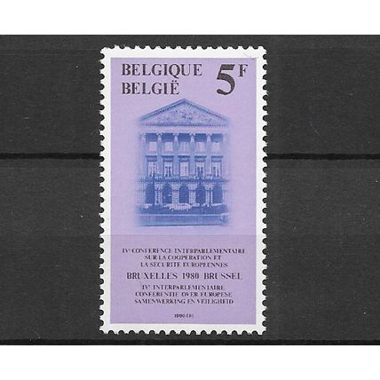 Belgium 1980 European Security MNH set S.G. 2594