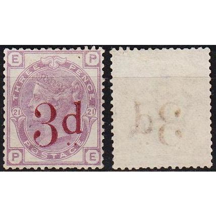 ENGLAND GREAT BRITAIN [1883] MiNr 0070 ( oG/no gum ) [01]