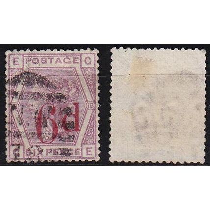 ENGLAND GREAT BRITAIN [1883] MiNr 0071 ( O/used ) [01]