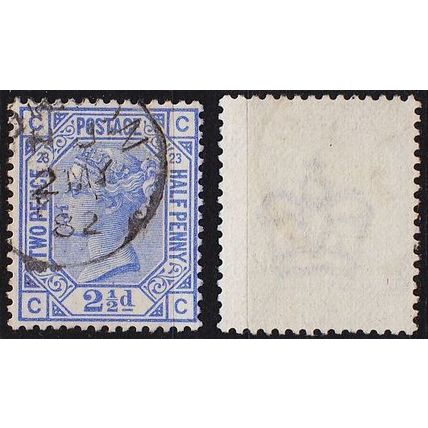 ENGLAND GREAT BRITAIN [1880] MiNr 0059 Platte 23 ( O/used ) [01]
