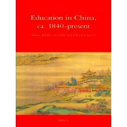 Global Economic History Series / The Quantitative Economic History of China: Edu