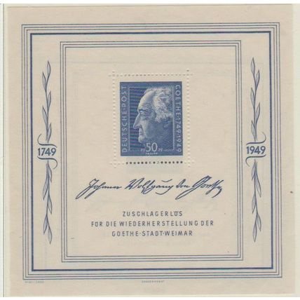Mi: 239 MNH 1949