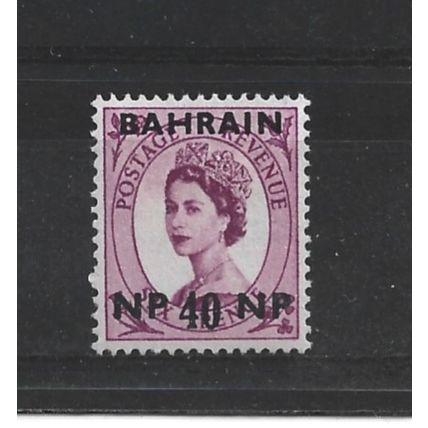 Bahrain.SG110 40np on 6d Reddish Purple.Mounted Mint.Mar25