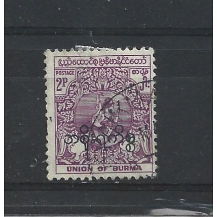 Burma.O152 2p Dancer (Purple).Fine Used.Jul25d