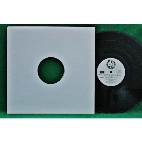 Beatfish/Jesse Lee Davis/Velvet - Wheels Of Love - 12” Promo - JD 51087 - NM