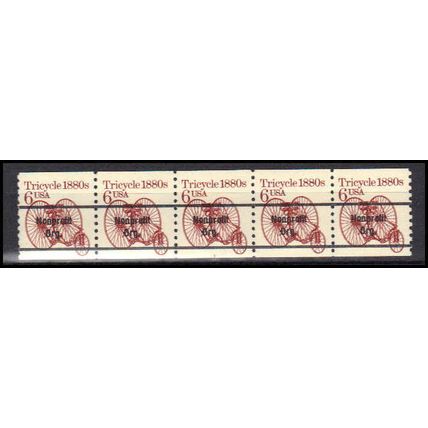 2126a 6c Tricycle Very Fine MNH Dry Gum PNC 1/5 X0605