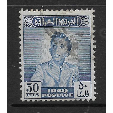 IRAQ 1948 KING FAISAL II 50F BLUE SG 290 FINE USED #
