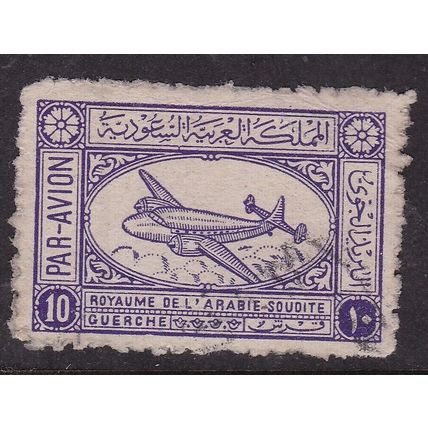 Saudi Arabia 1949 Ambassador Airliner 10p SG 360 Fine Used VGC