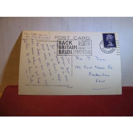 BOATING LAKE & S. SANDS, BRIDLINGTON, YORKSHIRE used vintage postcard 1968 pm =