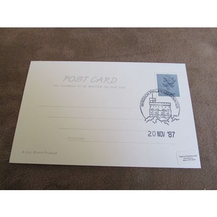 1980s Windsor Philatelic counter fr Postcard - Queen Elizabeth & Prince Philip