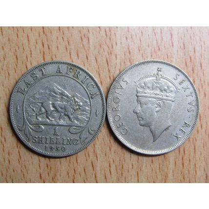 East Africa 1950 1 Shilling Coin