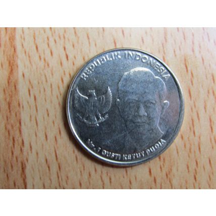 Indonesia 2016 1000 Rupiah Coin