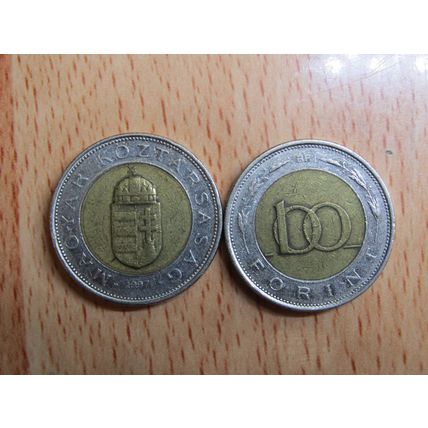 Hungary 1997 100 Forint Coin