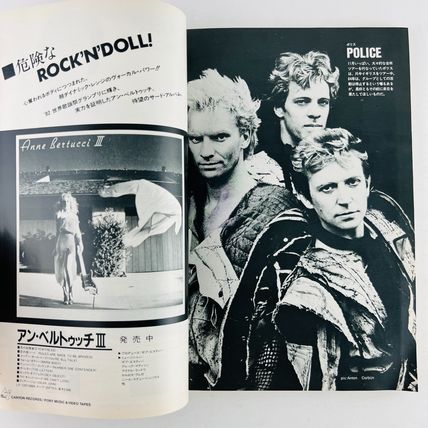 Music Life Magazine Japan January 1984 Pop Rock Rare Classic