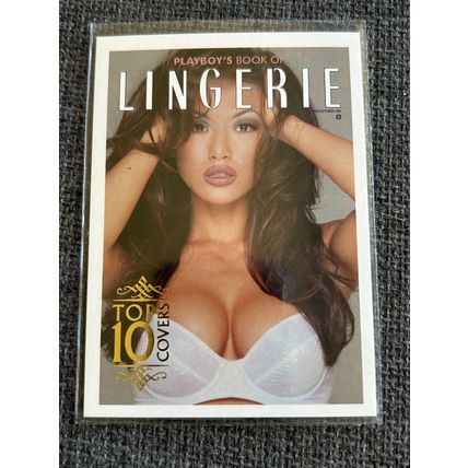 Playboy's Lingerie 100th Issue Top Ten Covers Single Chase Card C-10