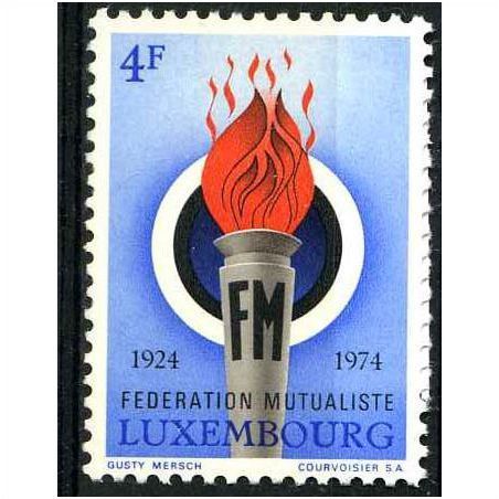 LUXEMBOURG 1974 Luxembourg Mutual Insurance Federation - MNH **