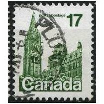 1979 SG 874 - #3 fine used (o)
