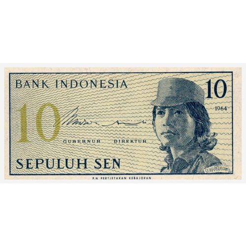 1964 Indonesia 10 Sen Banknote UNC MINT5