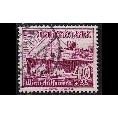 GERMANY REICH [1937] MiNr 0659 ( O/used ) Schiffe