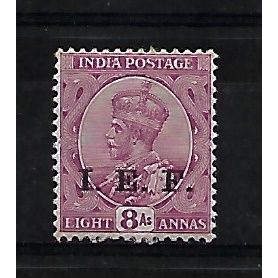 IndianExpeditionaryForces.E9 8a Deep Magenta.Mounted Mint.Apr20