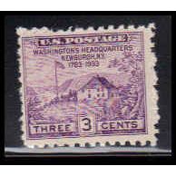 752 3c Washington's Hdqs Barely Clears MNH O4847