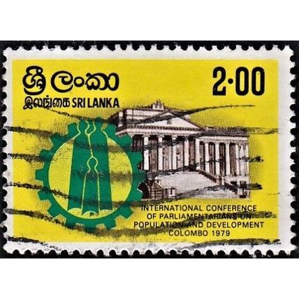 SRI LANKA, 1979 2r Population Conference, SG 677 (Scott #560), used