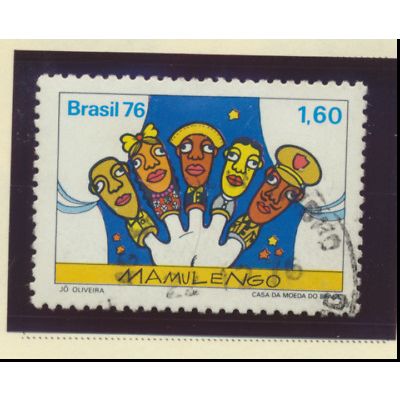 Brazil Stamp Scott #1471, Used
