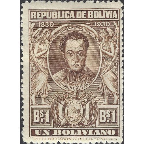 BOLIVIA, Simon Bolivar, brown 1831, 1Bs