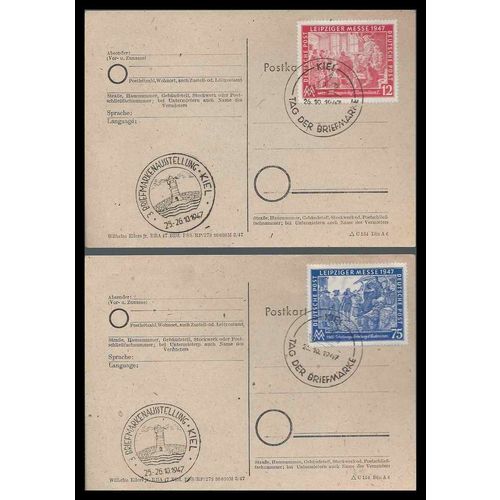 Germany DDR (East) 1947 Michel #955-56, Light House Kiel cancels