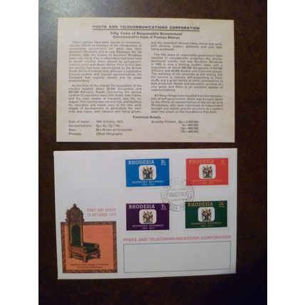 Rhodesia 1973 Responsible Government FDC stamps Salisbury arms chair SG484-7