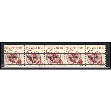 2126a 6c Tricycle Very Fine MNH Dry Gum PNC 1/5 X0583