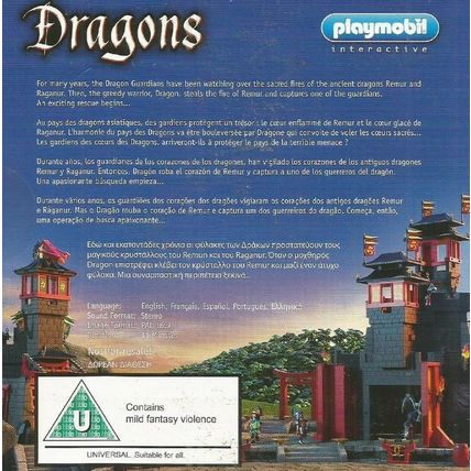 Playmobil DVD Promo Dragons Childrens Kids Magazine Promo Childrens Kids DVD