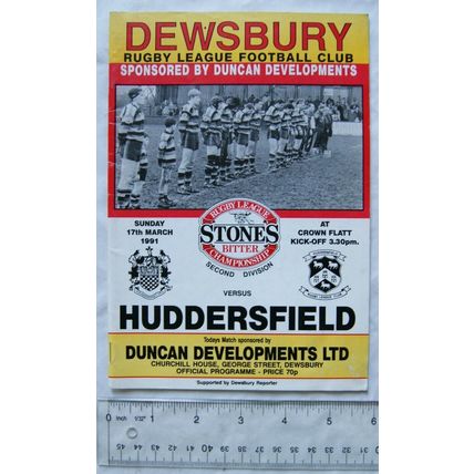 1991 programme Dewsbury v. Huddersfield