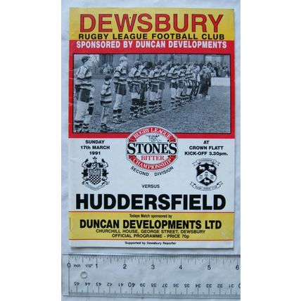 1991 programme Dewsbury v. Huddersfield