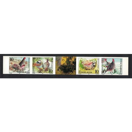 Yugoslavia Birds WWF Partridges IMPERF Strip of 4v+label Type 3 UNIQUE 2000