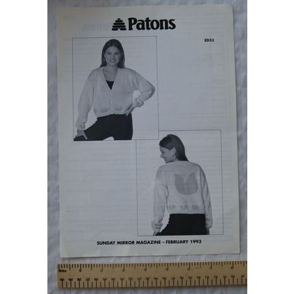 1993 Patons ED33 tulip cotton cardigan, DK, 32-42 inch, 81-107 cm
