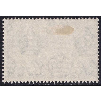 Nigeria QEII 1953-58 4d Black Blue Cocoa SG74 Mint MH