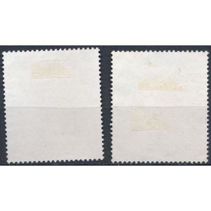 Centenary Bechuanaland Protectorate: 25t & 50t - Botswana 1985 - FH - SG 592/3