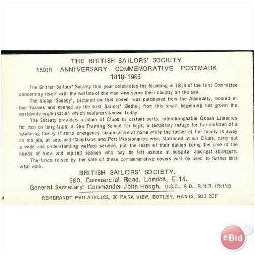 GB FDC 1968 - British Sailors Society 150th anniversary