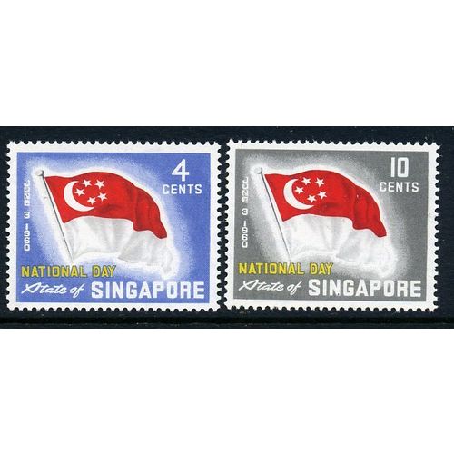 Singapore 1960 National Day set of 2, MNH, SG 59/60