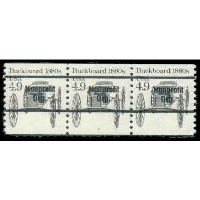 2124a 4.9c Buckboard Fine MNH Dry Gum PNC 1/3 R0618