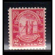 683 2c Charleston Just Clears MNH O2445