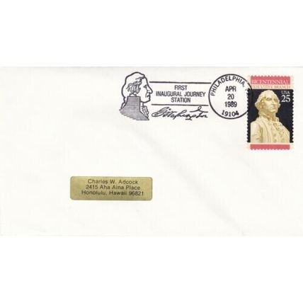 United States 1989 Executive Bicentennial FDC Philadelphia PA cancel typed VGC