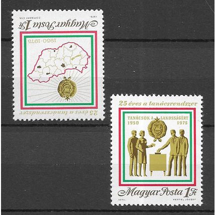 Hungary 1975 25th Anniversary of the Council System MNH set S.G. 2984-2985