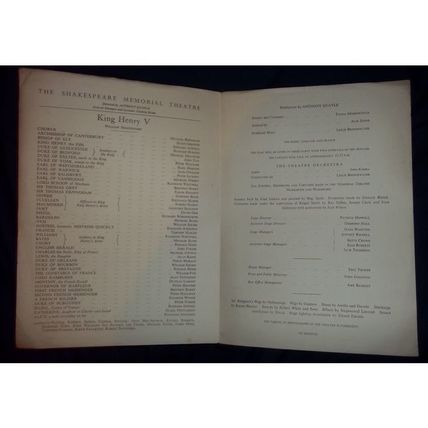 Shakespeare Memorial Theatre - King Henry the Fifth - 1951 Theatre Programme