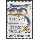 2003 SG 1057 - fine used (o)