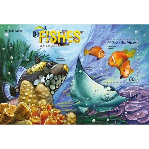 MALDIVES 2015 SHEET MNH FISHES POISSONS PEIXES PECES MARINE LIFE 44A