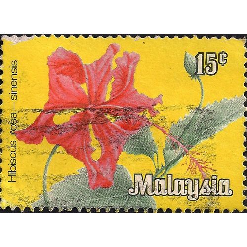MALAYSIA, FLOWERS, Red Hibiscus, yellow 1979, 15c
